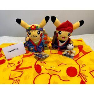 Pokemon Center Okinawa PIKACHU EISA Mascot Plush doll Set of 2 W/Shopbag New